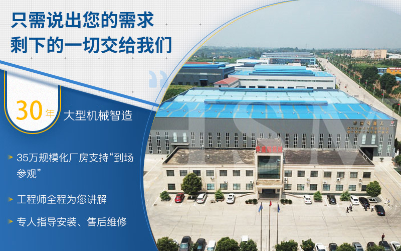 雙級(jí)破碎機(jī)