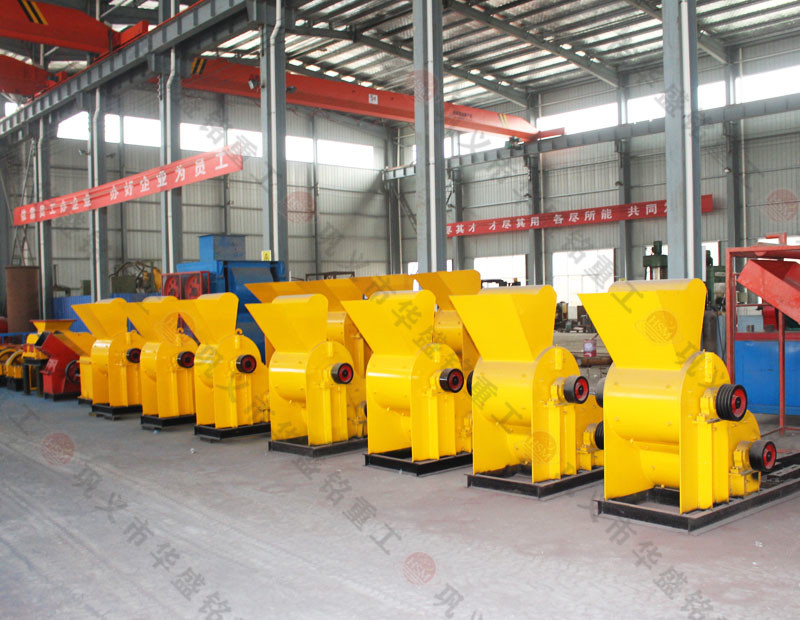 煤炭雙級破碎機(jī)鄭州市場上一臺需要多少錢？