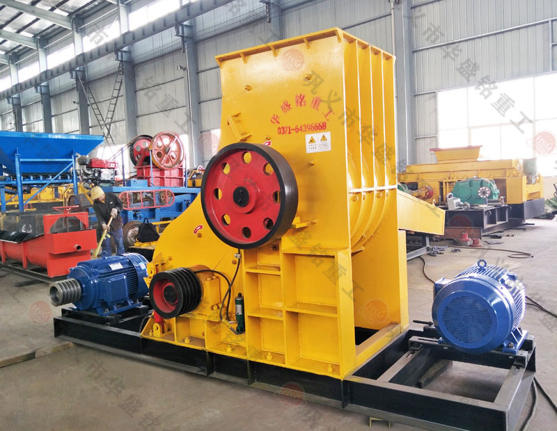 鋼渣磨成鋼渣粉可用雙級粉碎機(jī)，價格怎么樣？