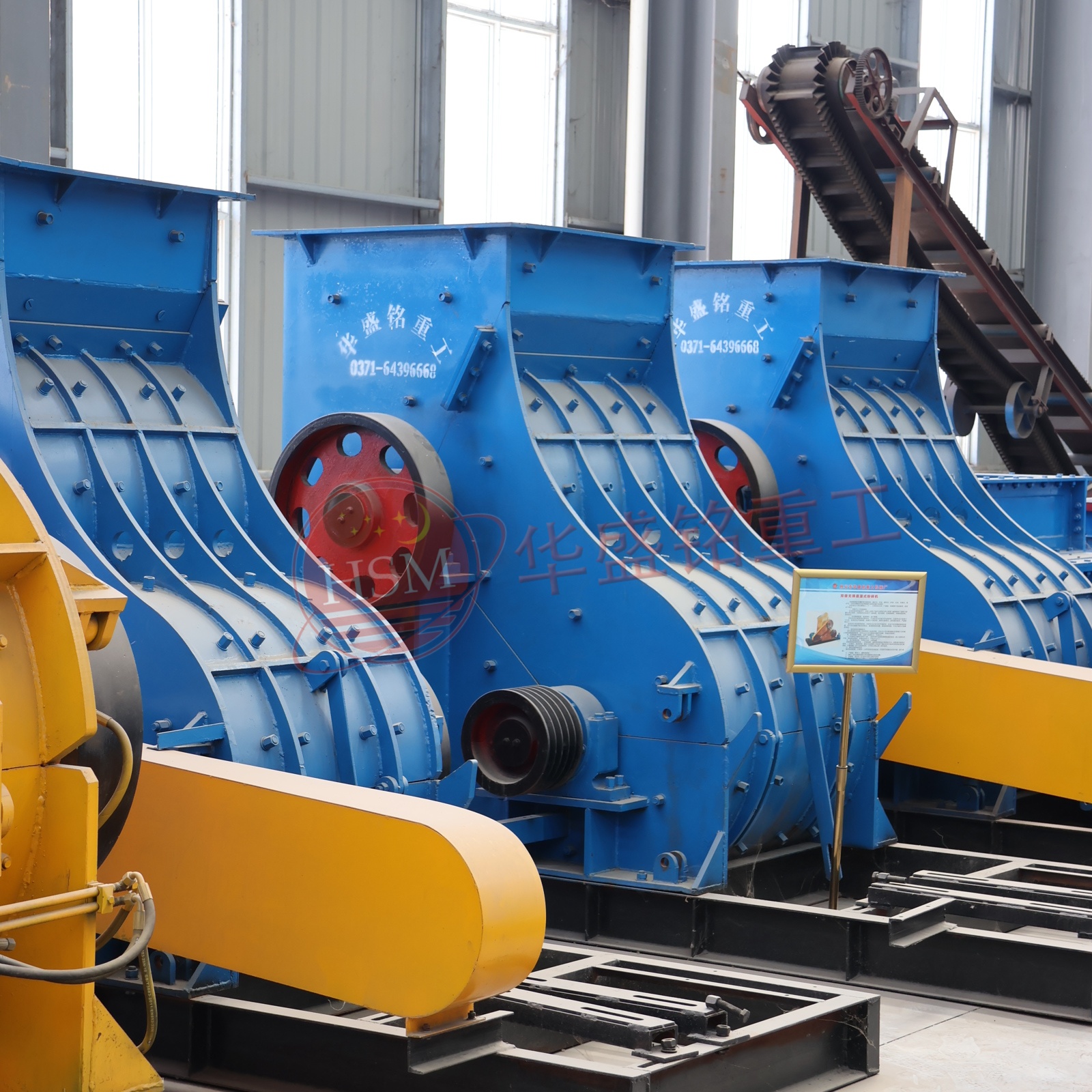 1416型雙級錘式破碎機(jī)時產(chǎn)量如何？適合處理耐火磚嗎？