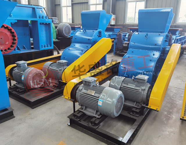 濕料堵塞？雙級(jí)無(wú)篩底粉碎機(jī)專破高濕煤泥，不堵出料細(xì)