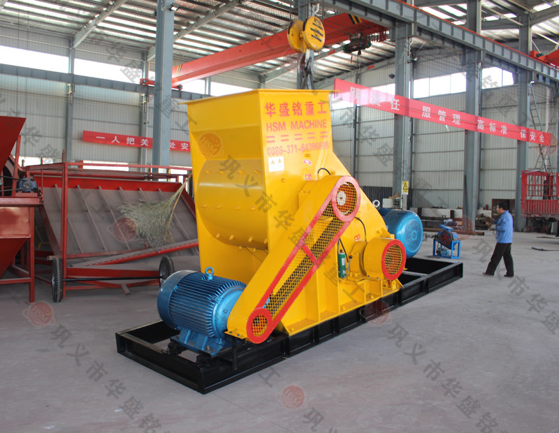 頁巖粉碎機